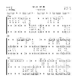 胡同印象_歌曲简谱_词曲:仇方迎 李文祥