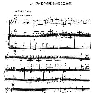 手风琴谱 | 前苏联优秀歌曲连奏 二重奏