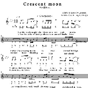 Crescent moon_外国歌谱