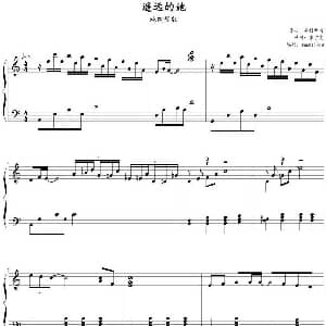 遥远的她 钢琴谱 谷村新司曲 smswallow