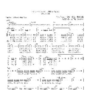 日 シクラメンのかほり_歌曲简谱_词曲:小椋佳 小椋佳