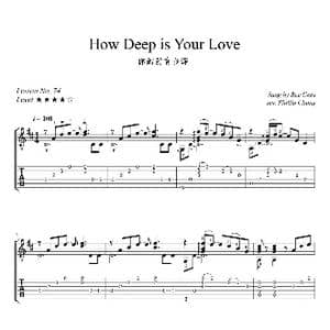 你的爱有多深_歌曲简谱