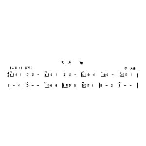 二胡谱 | 月亮 卓夫