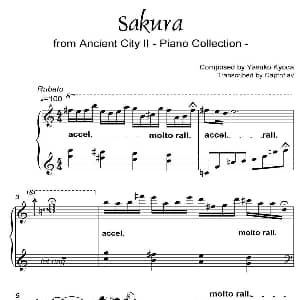 Sakura 钢琴谱 城之内 美莎