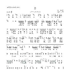 当_歌曲简谱_词曲:琼瑶 庄立帆