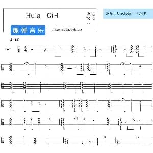 Hula Girl 吉他谱 Jake Shimabukuro