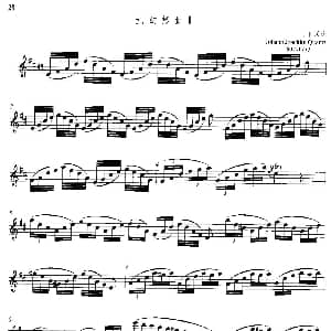 长笛曲谱 | 中高级练习 连奏与清晰吹奏练习 乐曲部分 幻想曲 J J 匡茨