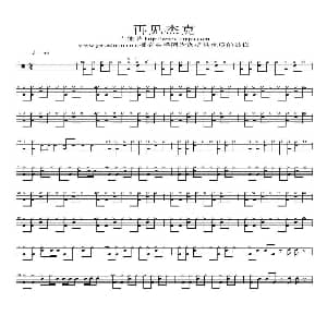 再见杰克 架子鼓谱