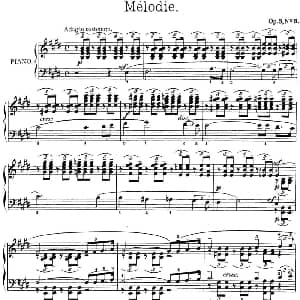 拉赫玛尼诺夫 幻想小品集 Op.3 No.3 旋律 E大调 钢琴谱 拉赫玛尼诺夫