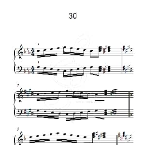 七.五指原位移调练习30 钢琴谱