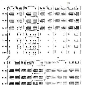 麦收时节_歌曲简谱_词曲: 李树元等