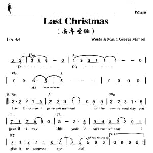 Last Christmas_外国歌谱