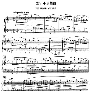 小步舞曲 钢琴谱 约 塞 巴赫