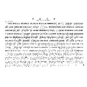 桑园访妻_歌曲简谱