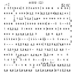 兵哥哥_歌曲简谱_词曲: 羊鸣曲 茆安国配谱