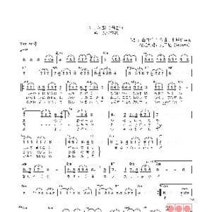 日 うしろ影_歌曲简谱_词曲:山口洋子 北原じゅん