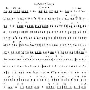 京剧西皮旦角曲谱_歌谱投稿