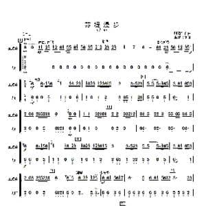 苏堤漫步_歌曲简谱_词曲: 顾冠仁