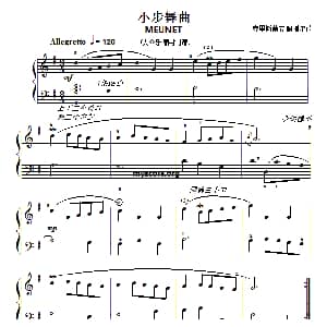 巴赫初级钢琴曲之一 小步舞曲 钢琴谱