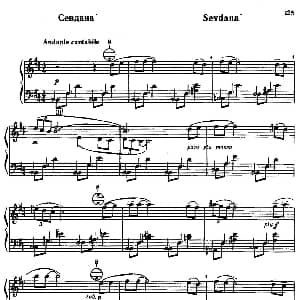 手风琴谱 | 保加利亚组曲 Ⅱ 谢苗诺夫