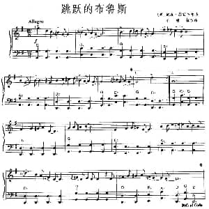手风琴谱 | 跳跃的布鲁斯