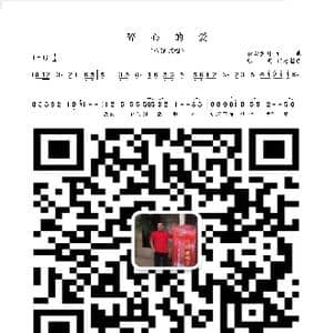 碎心的爱_歌曲简谱_词曲:轻云望月 轻云望月