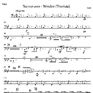 饮酒歌 管弦乐队大号分谱 意 威尔第