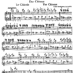 9首简易小品 玩偶 钢琴谱 谢尔盖 艾德华多维奇 波特凯维茨