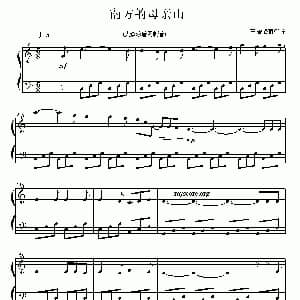 南方的母亲山 钢琴谱 W 鲁洛甫 等