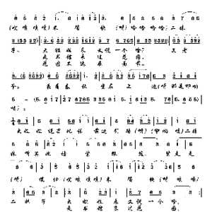 打秋千_歌曲简谱