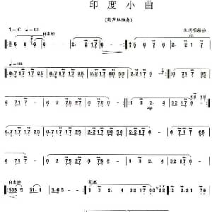 葫芦丝谱 | 印度小曲 朱润福