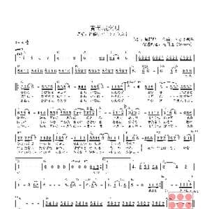 日 青葉城恋唄_歌曲简谱_词曲:星間船一 さとう宗幸