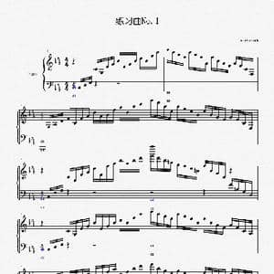 焦渊棣练习曲No.1_歌谱投稿_词曲:无 焦渊棣