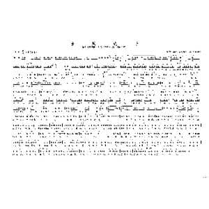 金殿认子_歌谱投稿