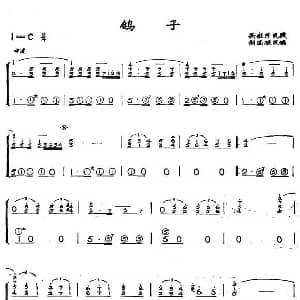 手风琴谱 | 鸽子 西班牙民歌 胡国顺改编