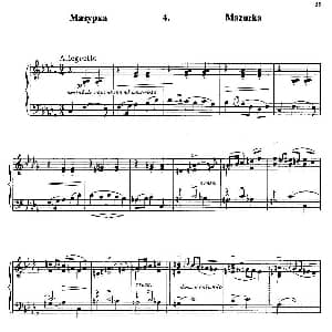 Little Suite 钢琴谱 亚历山大 波菲里耶维奇 鲍罗丁 Alexander Porphyrievitch Borodin