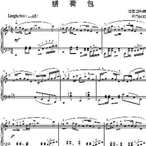 绣荷包_歌曲简谱_词曲: 沈建国编曲