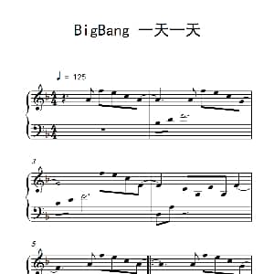 igBang 一天一天 钢琴谱