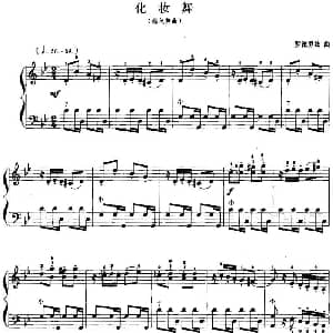 手风琴谱 | 儿童手风琴曲 化妆舞 探戈舞曲 罗德里兹