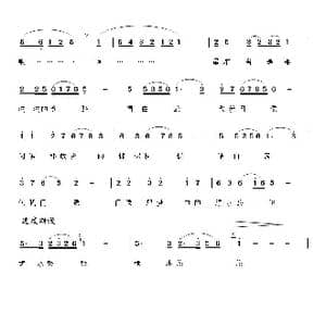 乡愁_歌谱投稿_词曲:荷砚 李碧如