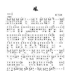 娘_歌曲简谱_词曲:佚名 佚名