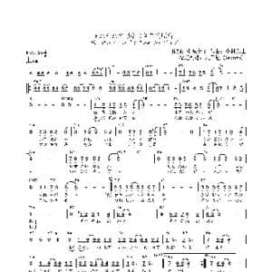 日 それぞれの原宿_歌曲简谱_词曲:中原葉子 中村泰士