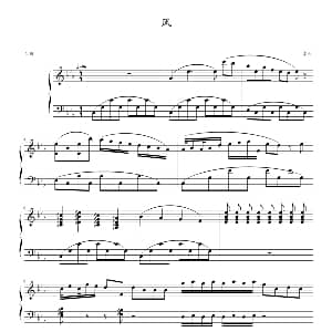 风 钢琴谱 卓乐