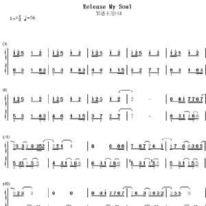 release my soul_歌谱投稿_词曲:mpi hiroyuki sawano