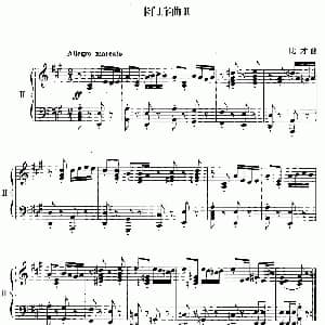 卡门序曲 钢琴谱 比才