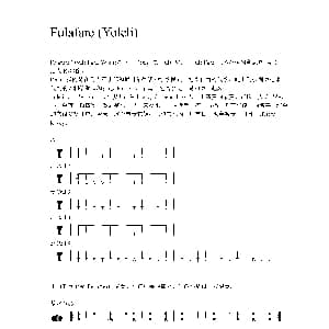 Fulafare Yoleli 非洲手鼓谱