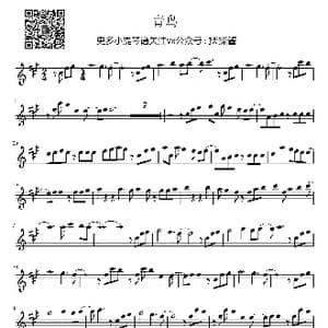 青鸟小提琴谱_歌谱投稿
