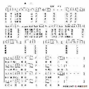 南江_歌谱投稿_词曲:灵山秀水 灵山秀水