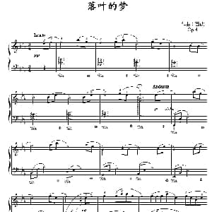落叶的梦 钢琴谱