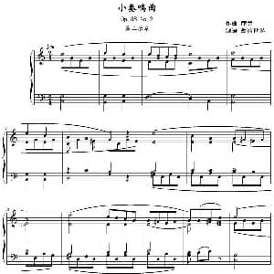 小奏鸣曲 钢琴谱 库劳作曲 梦的世界制谱
